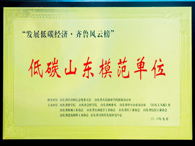 ��̼ɽ��ģ����λ