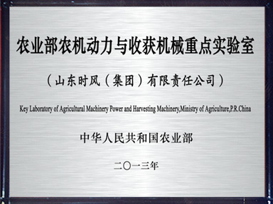 ũҵ��ũ��а�����ջ��е�ص�ʵ����