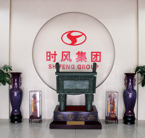 ��ҵ����