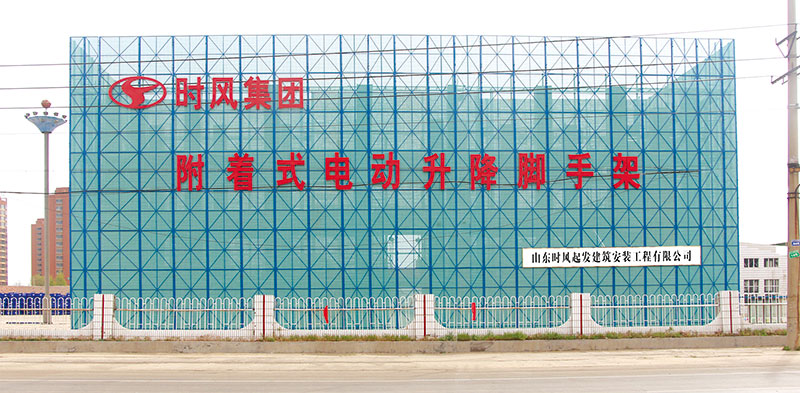 ����ʽ�綯�������ּ�