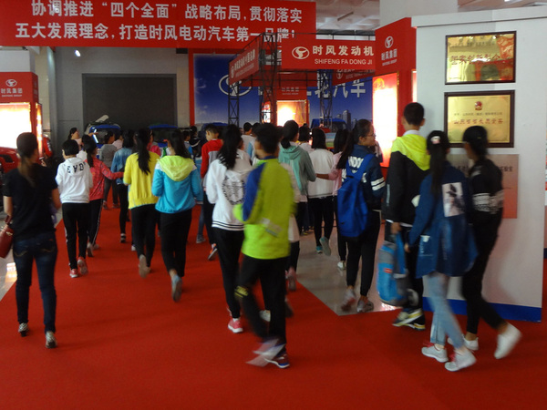 ��ʵ��Сѧ����Сѧ��������Ǯ��-��ȫ֧�����߿Ƽ�չ����չ�������˶�